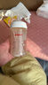 贝亲（Pigeon）自然离乳 PPSU重力球吸管双把手奶瓶 240mL  6月+ AA252 实拍图