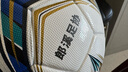 世达（star）FIFA 足球5号比赛用球SB115TB足协杯比赛球世达5000系列star3000 印文字SB115FTB世达5000 实拍图