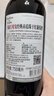 红魔鬼（Casillero del Diablo）经典珍藏赤霞珠干红葡萄酒750ml单瓶 智利原瓶进口红酒 实拍图