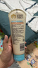 艾惟诺（Aveeno）艾维诺婴儿润肤乳露儿童宝宝面霜滋润保湿防干痒身体乳护手霜227g 实拍图
