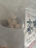 方家铺子中华老字号 药膳炖排骨汤料包132g 人参莲子红枣滋补汤料包送礼 实拍图