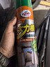 龟牌（Turtle Wax）多功能泡沫清洁剂(500901*3)650ml汽车内饰清洗剂座椅皮革清洗剂 实拍图