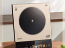 美的（Midea）家用电磁炉电陶炉电池炉2200W大功率猛火新型电磁灶一体微晶面板爆炒炒菜智能定时火锅炉MC-E22B35 实拍图