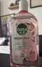 滴露（Dettol）香氛自然衣物消毒液48H留香洗衣除臭儿童可用消毒水杀菌除螨1L*2 实拍图