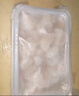 鱻谣免浆淡水河虾仁400g 40-60只 京东虾仁鲜剥品质保障 家庭聚餐 实拍图