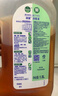 滴露（Dettol）洗衣消毒液衣物消毒水750mL除螨 家居地板杀菌 灭杀甲流感非84 实拍图