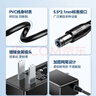 山泽12V1A电源适配器1.5米通用路由器光猫机顶盒显示器安防监控摄像头台灯 DC圆孔头电源充电线AH12V1A 实拍图