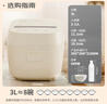 东芝（TOSHIBA）鲜米电饭煲2-3人 变温醒米技术家用不粘智能预约3升备长炭电饭锅三维立体加热RC-10DHUC(WY) 实拍图