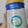 美素佳儿（Friso）皇家幼儿配方奶粉 3段（1-3岁幼儿适用）800g 乳铁蛋白 (新国标) 实拍图