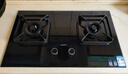华帝国家补贴20%燃气灶天然气嵌入式台式一级能效5.2kW猛火煤气炉灶双灶台灶具i10071B【天然气产品】 实拍图