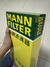 曼牌滤清器（MANNFILTER）C33023空气滤清器空滤空气滤芯格汽车专用保养过滤网适用于 大众途昂 2.0T 2.5T 实拍图