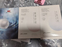 京润珍珠补水面膜全家福套装30片补水肌肤隐形毛孔玻尿酸面膜贴圣诞节礼物 实拍图