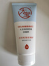 大宝保湿舒缓洗面奶140g氨基酸洗面奶男士洁面乳不紧绷面部护肤品 实拍图