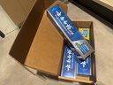 云南白药牙膏口腔护理经典套装 护龈亮白祛渍 清新口气3支装535g+牙刷2支 实拍图