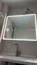 惠达浴室镜柜（不含主柜和龙头等）单镜柜HDYJG-X20M-80(奶卡其) 实拍图