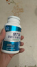 健力多汤臣倍健氨糖软骨素维生素D钙片高钙氨糖180*2瓶中老年补钙护关节 实拍图