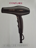 康夫（CONFU）电吹风机2300W大功率家用速干大风力恒温护发吹头发不伤发理发店发廊专用吹风筒KF-8926 实拍图