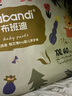 布班迪小猪佩奇甄芯薄Pro拉拉裤XXL80片婴儿尿不湿蚕丝蛋白 实拍图