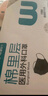 稳健棉里层医用外科口罩灭菌级独立装一只一袋50只 防花粉过敏性鼻炎 实拍图