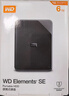 西部数据（WD）移动硬盘6TB USB3.0 SE系列 2.5英寸 机械硬盘 笔记本电脑外接 外置存储办公 大容量家庭存储 实拍图