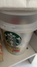 星巴克（Starbucks）精品冻干黑咖啡随星杯2.0抱抱桶(美式+拿铁)之选 0糖0脂 2g*30颗 实拍图