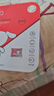 banq&JOY联名款 64GB TF（MicroSD）存储卡U3 C10 A1 V30 4K 高速款行车记录仪&监控摄像头手机内存卡 实拍图