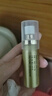人初油延时喷雾男性外用延迟喷剂不射印度神油持久不麻木成人用品金装版 实拍图