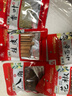 川珍烧卤肉香料组合装6袋300g八角花椒桂皮干辣椒茴香叶炖肉调料大料 实拍图