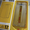 倍思【AR抗反光+康宁玻璃】适用iPhone17Promax钢化膜苹果17promax手机膜康宁膜全覆盖防摔指纹无尘仓 实拍图