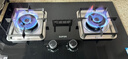 苏泊尔（SUPOR）燃气灶煤气灶具双灶[家电国家补贴至高20%]4.5KW大火力一级能效嵌入式可拆合金炉头 液化气DB07S 实拍图