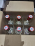 汾酒 红盖玻汾 清香型白酒 42度 475mL*6瓶 整箱非原箱 实拍图