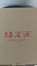 福茗源四大绿茶500g 明前2025新茶碧螺春龙井茶毛尖云雾茶叶礼盒自己喝 实拍图