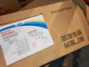 X自动断电电动车车充电器48V60V72V20A超威三轮车电车智能通用 六灯加强版60V20AH 通用三孔 晒单实拍图