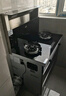 先科集成灶蒸烤一体灶家用智能变频自动清洗大吸力油烟机消毒柜侧吸下排式大容量独立蒸烤箱一体环保灶 【标配实用】900消毒柜+挥手体感/自动清洗 天然气12T 实拍图