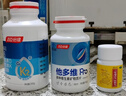 汤臣倍健他多维双层片25+男士复合维生素b族180片+新一代液体钙片DK200粒 实拍图