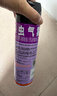 雷达（Raid）基孔肯雅热杀虫剂喷雾550ml*2瓶无香型杀虫气雾剂 蟑螂药 灭蟑螂 实拍图