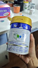 美素佳儿（Friso）皇家幼儿配方奶粉 3段（1-3岁幼儿适用）400g 乳铁蛋白（新国标） 实拍图