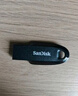 闪迪（SanDisk）64GB USB3.2 U盘 CZ550黑色 读速100MB/s 安全加密 数据恢复 学习办公电脑车载 高速大容量优盘 实拍图