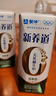 蒙牛新养道零乳糖低脂牛奶250ml*15盒 乳糖不耐空腹喝 送礼盒装 实拍图