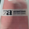 金号纯棉抗菌毛巾 吸水面巾 加厚防霉防螨洗脸巾4条 72*34cm 100g/条 实拍图