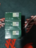 伊诗兰顿（isilandon）抹茶细致眼贴膜60片/盒X3淡化细纹水保湿紧致抗皱眼膜贴 实拍图