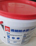 雨虹防水 外墙防水涂料   透明防水胶 补漏王 窗台补漏透明隐形防水5KG 实拍图