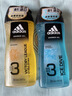 阿迪达斯 （adidas）男士沐浴露洗发水洗面奶三效合一 征服250ml 保湿护肤 清凉舒适 实拍图