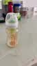 布朗博士防胀气奶瓶新生儿专用(0-3月PPSU150ml+3-6月PPSU270ml)小龙金龙 实拍图