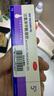 【原研药】班赛 过氧苯甲酰凝胶5%（15g：0.75g）* 15g 本品适用于寻常痤疮的外用治疗 实拍图