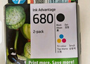 惠普（HP）680原装黑彩套装墨盒 适用hp 2138/2677/3636/3638/3838/3776/3777/3778/4678/5078/5088打印机 实拍图