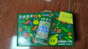 天地壹号新品苹果醋果汁 95%优质苹果汁260h慢发酵果醋 清爽口感230ml*15  实拍图