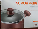 苏泊尔（SUPOR） 不粘汤锅复底不粘锅电磁炉燃气通用煲汤炖汤汤锅 22CM  PT22K1 22cm 实拍图