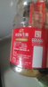 海天 0金标生抽酱油1.28L*2【特级酱油】金标系列 0添加防腐剂 实拍图