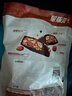 士力架 半糖劲脆巴旦木黑巧克力 袋装500g 休闲零食 糖果  生日礼物   实拍图